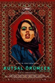 Kutsal Örümcek